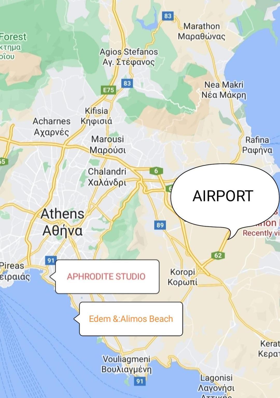 Aphrodite Studio Near Athens Floisvos Marina Εξωτερικό φωτογραφία